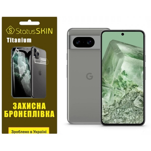 Поліуретанова плівка StatusSKIN Titanium на екран Google Pixel 8 Глянцева (Код товару:32116) Харьков - изображение 1