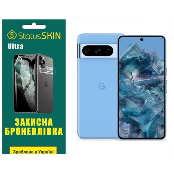 Поліуретанова плівка StatusSKIN Ultra на екран Google Pixel 8 Pro Глянцева (Код товару:32162) Харьков - изображение 1