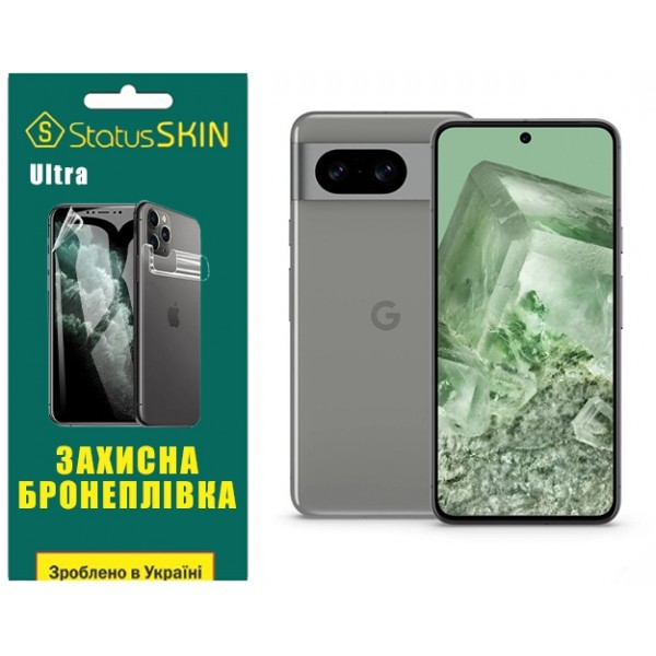 Поліуретанова плівка StatusSKIN Ultra на екран Google Pixel 8 Глянцева (Код товару:32115) Харьков - изображение 1