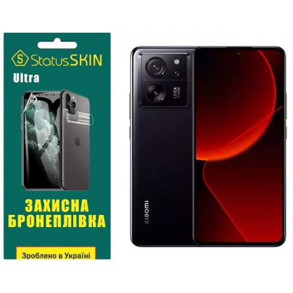 Поліуретанова плівка StatusSKIN Ultra на екран Xiaomi 13T/13T Pro Глянцева (Код товару:32122) Харьков - изображение 1