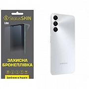 Поліуретанова плівка StatusSKIN Lite на корпус Samsung A05s A057 Глянцева (Код товару:32180) Харьков