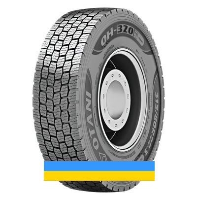 295/80 R22.5 Otani OH-320 152/148M Ведуча шина Киев - изображение 1