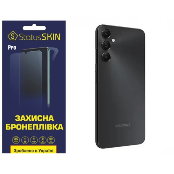 Поліуретанова плівка StatusSKIN Pro на корпус Samsung A05s A05 Матова (Код товару:32186) Харьков - изображение 1