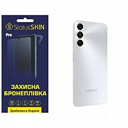 Поліуретанова плівка StatusSKIN Pro на корпус Samsung A05s A057 Глянцева (Код товару:32184) Харьков