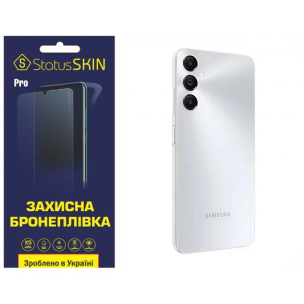 Поліуретанова плівка StatusSKIN Pro на корпус Samsung A05s A057 Глянцева (Код товару:32184) Харьков - изображение 1