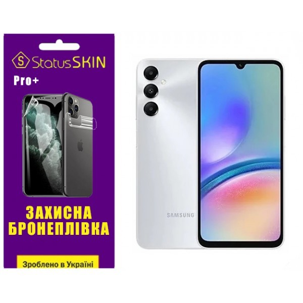 Поліуретанова плівка StatusSKIN Pro+ на екран Samsung A05s A05 Глянцева (Код товару:32187) Харьков - изображение 1