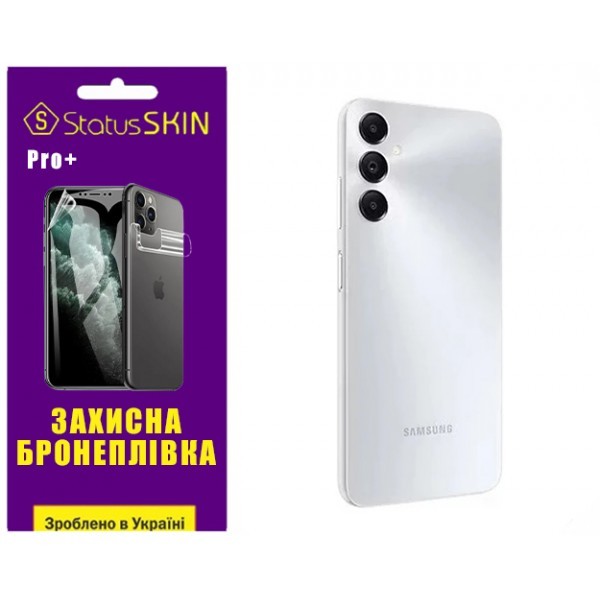 Поліуретанова плівка StatusSKIN Pro+ на корпус Samsung A05s A05 Глянцева (Код товару:32188) Харьков - изображение 1