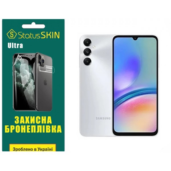 Поліуретанова плівка StatusSKIN Ultra на екран Samsung A05s A05 Глянцева (Код товару:32191) Харьков - изображение 1