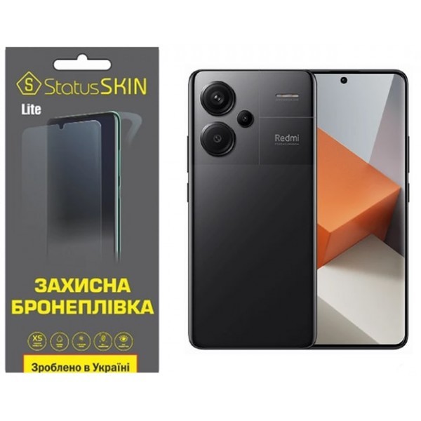 Поліуретанова плівка StatusSKIN Lite для Xiaomi Redmi Note 13 Pro+ 5G Глянцева (Код товару:32239) Харьков - изображение 1