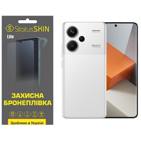 Поліуретанова плівка StatusSKIN Lite для Xiaomi Redmi Note 13 Pro+ 5G Матова (Код товару:32240) Харьков - изображение 1