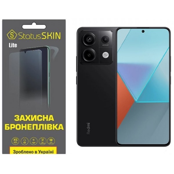 Поліуретанова плівка StatusSKIN Lite на екран Xiaomi Redmi Note 13 Pro 5G/Poco X6 5G Глянцева (Код т Харьков - изображение 1