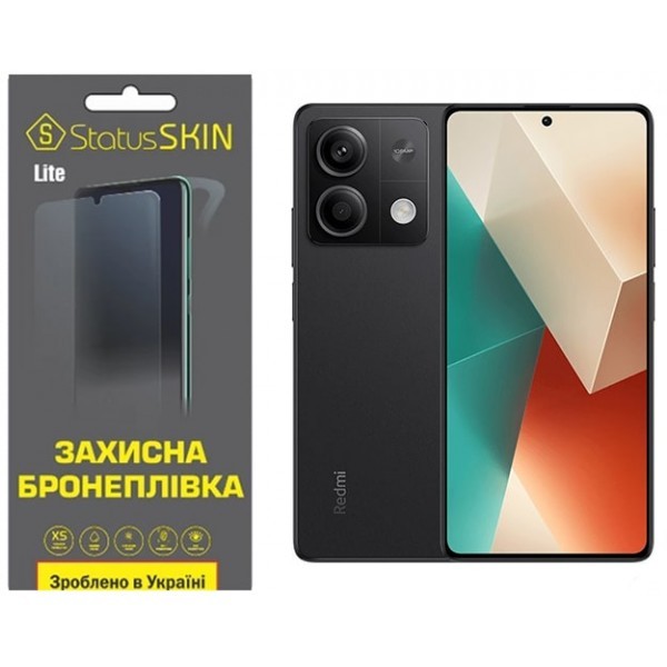 Поліуретанова плівка StatusSKIN Lite на екран Xiaomi Redmi Note 13 5G Глянцева (Код товару:32219) Харьков - изображение 1