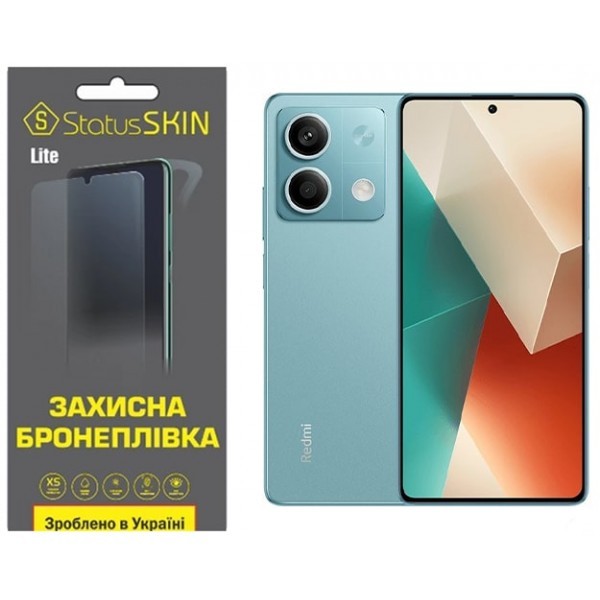 Поліуретанова плівка StatusSKIN Lite на екран Xiaomi Redmi Note 13 5G Матова (Код товару:32220) Харьков - изображение 1