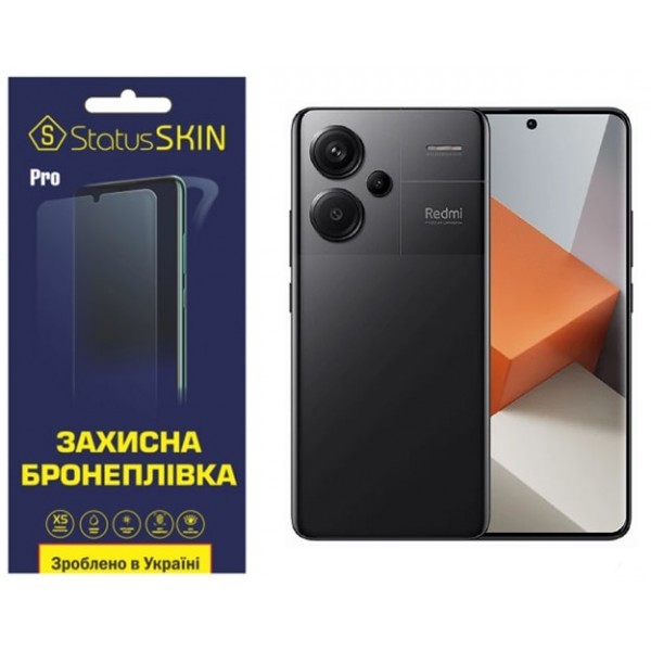 Поліуретанова плівка StatusSKIN Pro на екран Xiaomi Redmi Note 13 Pro Plus Глянцева (Код товару:3224 Харьков - изображение 1