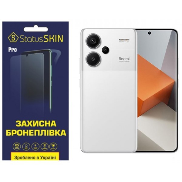 Поліуретанова плівка StatusSKIN Pro на екран Xiaomi Redmi Note 13 Pro Plus Матова (Код товару:32242) Харьков - изображение 1
