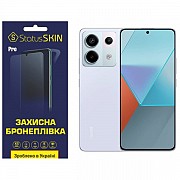 Поліуретанова плівка StatusSKIN Pro на екран Xiaomi Redmi Note 13 Pro 5G/Poco X6 5G Глянцева (Код то Харьков