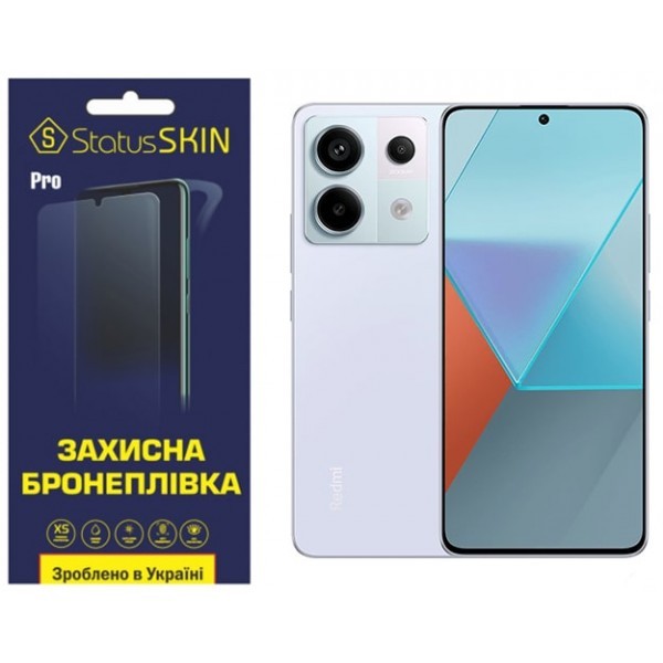 Поліуретанова плівка StatusSKIN Pro на екран Xiaomi Redmi Note 13 Pro 5G/Poco X6 5G Глянцева (Код то Харьков - изображение 1