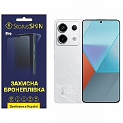 Поліуретанова плівка StatusSKIN Pro на екран Xiaomi Redmi Note 13 Pro 5G/Poco X6 5G Матова (Код това Харьков