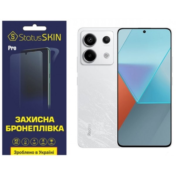 Поліуретанова плівка StatusSKIN Pro на екран Xiaomi Redmi Note 13 Pro 5G/Poco X6 5G Матова (Код това Харьков - изображение 1