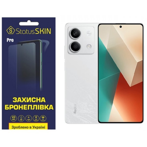 Поліуретанова плівка StatusSKIN Pro на екран Xiaomi Redmi Note 13 5G Глянцева (Код товару:32221) Харьков - изображение 1