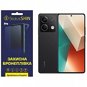 Поліуретанова плівка StatusSKIN Pro на екран Xiaomi Redmi Note 13 5G Матова (Код товару:32222) Харьков