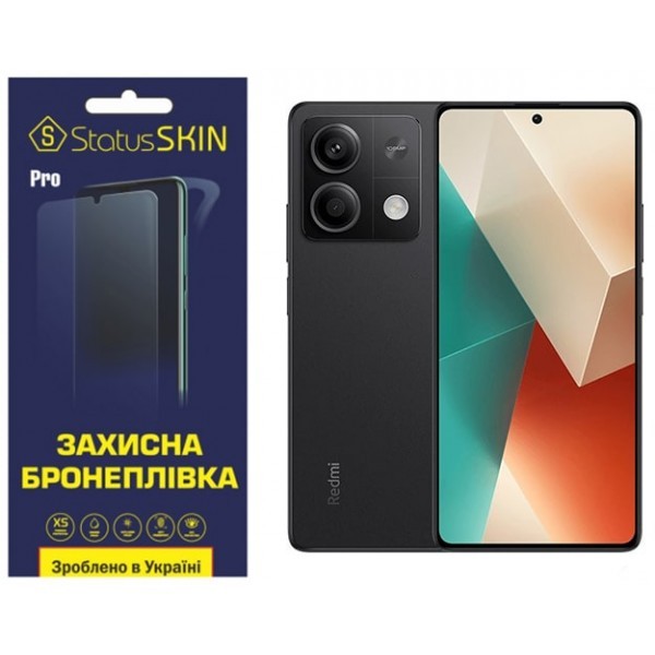 Поліуретанова плівка StatusSKIN Pro на екран Xiaomi Redmi Note 13 5G Матова (Код товару:32222) Харьков - изображение 1