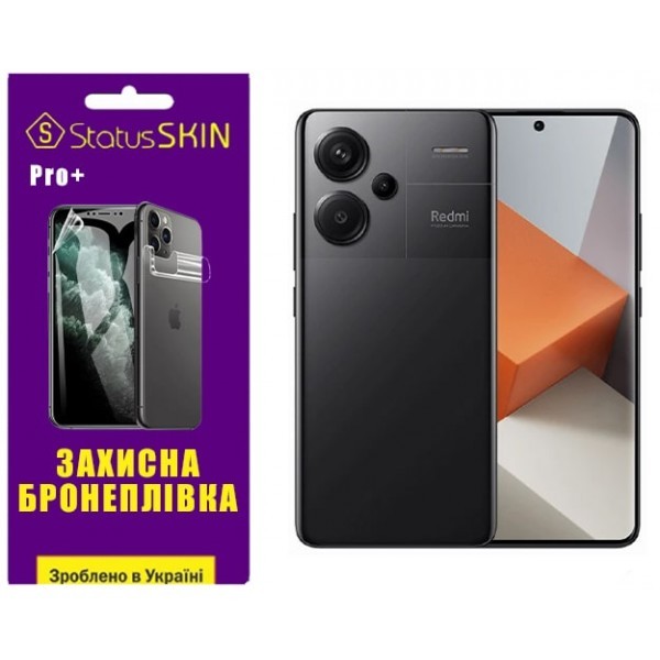 Поліуретанова плівка StatusSKIN Pro+ на екран Xiaomi Redmi Note 13 Pro Plus Глянцева (Код товару:322 Харьков - изображение 1
