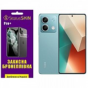 Поліуретанова плівка StatusSKIN Pro+ на екран Xiaomi Redmi Note 13 5G Глянцева (Код товару:32223) Харьков