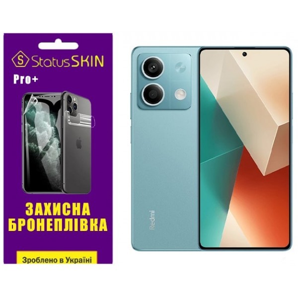 Поліуретанова плівка StatusSKIN Pro+ на екран Xiaomi Redmi Note 13 5G Глянцева (Код товару:32223) Харьков - изображение 1