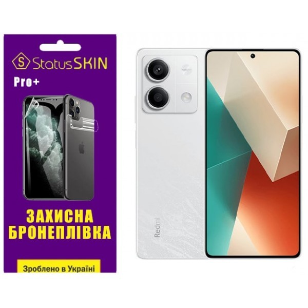 Поліуретанова плівка StatusSKIN Pro+ на екран Xiaomi Redmi Note 13 5G Матова (Код товару:32224) Харьков - изображение 1