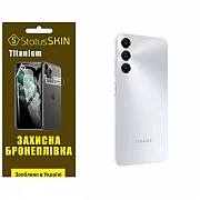 Поліуретанова плівка StatusSKIN Titanium на корпус Samsung A05s A05 Глянцева (Код товару:32194) Харьков