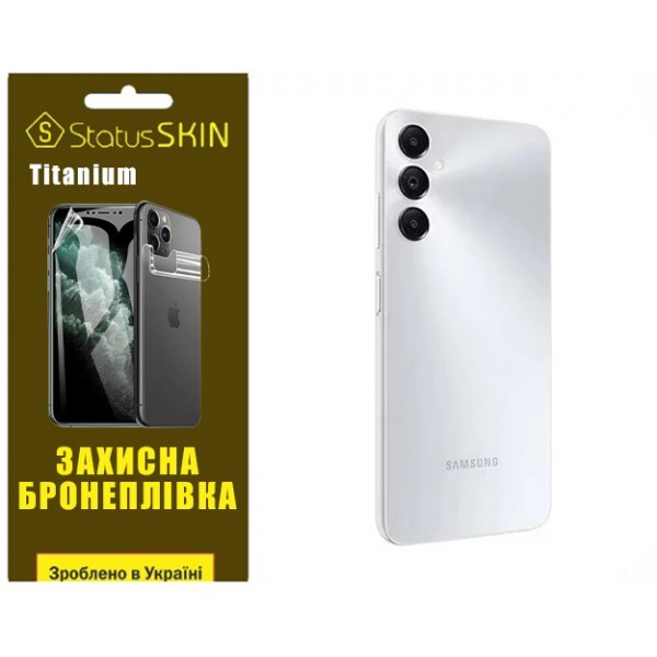 Поліуретанова плівка StatusSKIN Titanium на корпус Samsung A05s A05 Глянцева (Код товару:32194) Харьков - изображение 1