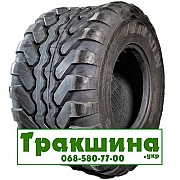 260/70 R15.3 Vredestein Flotation+ 131/119A8/A8 Сільгосп шина Днепр