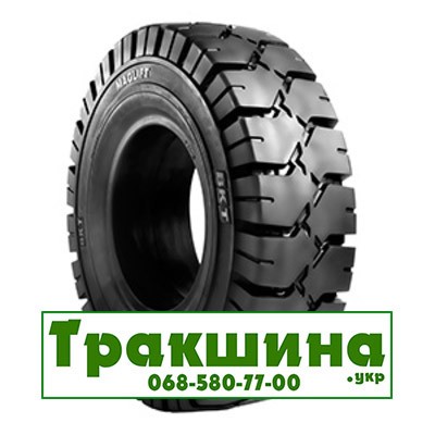 5 R8 BKT MAGLIFT 120/111A5/A5 Індустріальна шина Дніпро - изображение 1