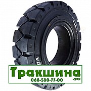 125/75 R8 ADDO AIOT-16 Індустріальна шина Днепр