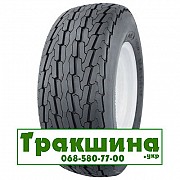 20.5 R8 Armour P815 98J Сільгосп шина Днепр