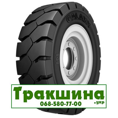 23/10 R12 Galaxy YardMaster SDS 154A5 Індустріальна шина Дніпро - изображение 1