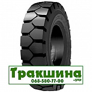 7 R12 Armour Solid SP800 Індустріальна шина Дніпро