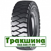 300 R15 Bridgestone JL Індустріальна шина Дніпро