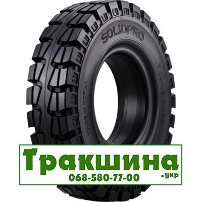 225/75 R10 Nexen SOLIDPRO Індустріальна шина Днепр - изображение 1