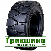 21/8 R9 Advance STD Індустріальна шина Дніпро