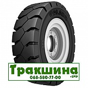 250/70 R15 Galaxy YardMaster SDS 161A5 Індустріальна шина Дніпро