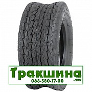 18/9 R8 Speedways Power Plus HD 88A3 Сільгосп шина Днепр