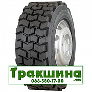 12 R16.5 Rockbuster SKS Plus Кар'єрна шина Дніпро