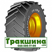 26/12 R12 Ceat ALTURA TH404 117A4 Сільгосп шина Дніпро