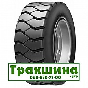 18/7 R8 Armour SD-2000 125A5 Індустріальна шина Дніпро