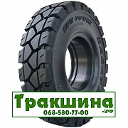 6.5 R10 Kabat New Power Індустріальна шина Днепр