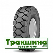 250 R15 Starmaxx SM-F30 155A5 Індустріальна шина Дніпро