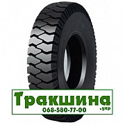 8.25 R15 Armour L6 154 Індустріальна шина Днепр