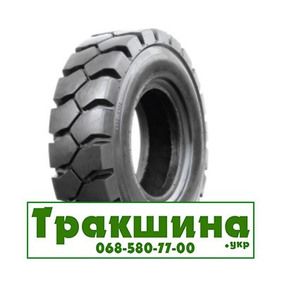 28/9 R15 Galaxy Yard Master Ultra IND-1 151A3 Індустріальна шина Дніпро - изображение 1